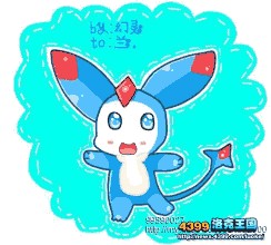 �齫��������Ƶ���й�������Э��3000������Խ�з���Ա�ع�...